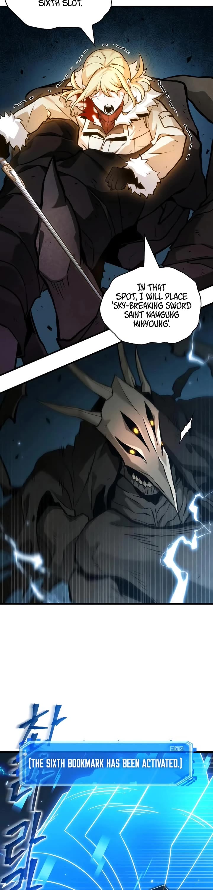 Omniscient Reader's Viewpoint Chapter 275 page 30 - Chapter 275: Gourmet Association (Part 6)