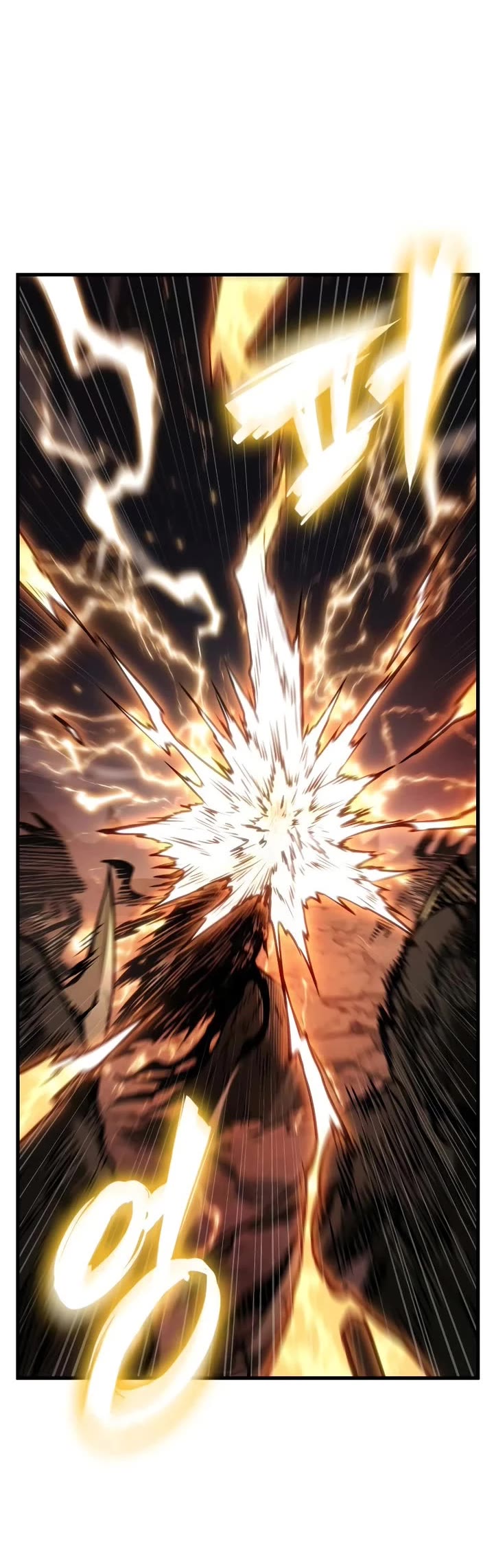 Omniscient Reader's Viewpoint Chapter 275 page 32 - Chapter 275: Gourmet Association (Part 6)