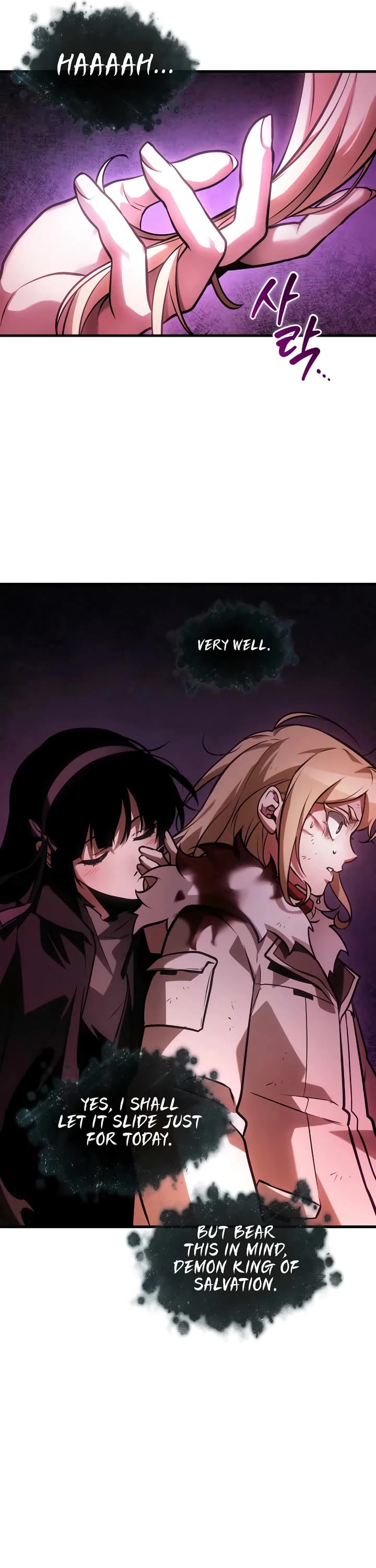 Omniscient Reader's Viewpoint Chapter 276 page 16 - Chapter 276: New Fable (Part 1)