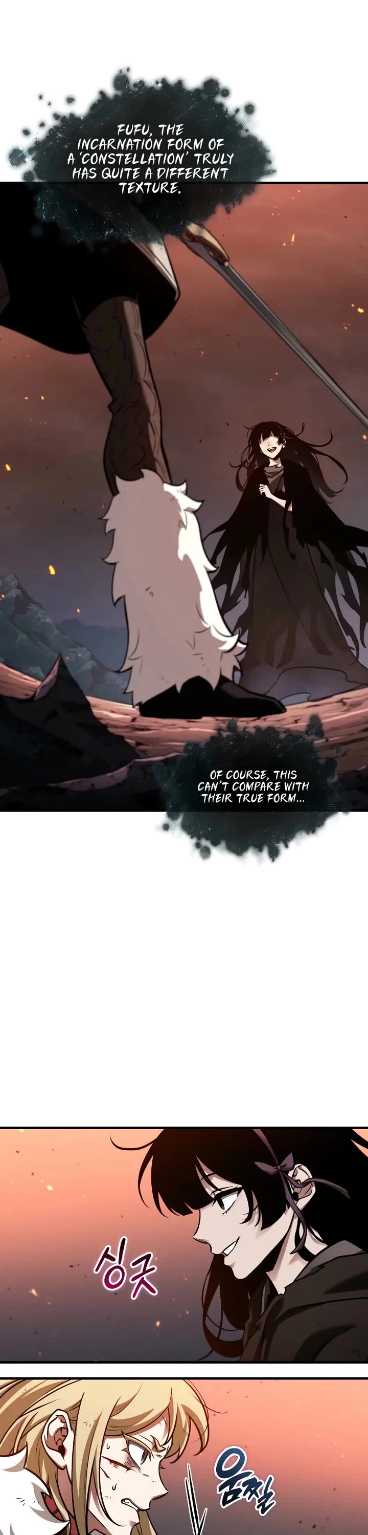 Omniscient Reader's Viewpoint Chapter 276 page 6 - Chapter 276: New Fable (Part 1)