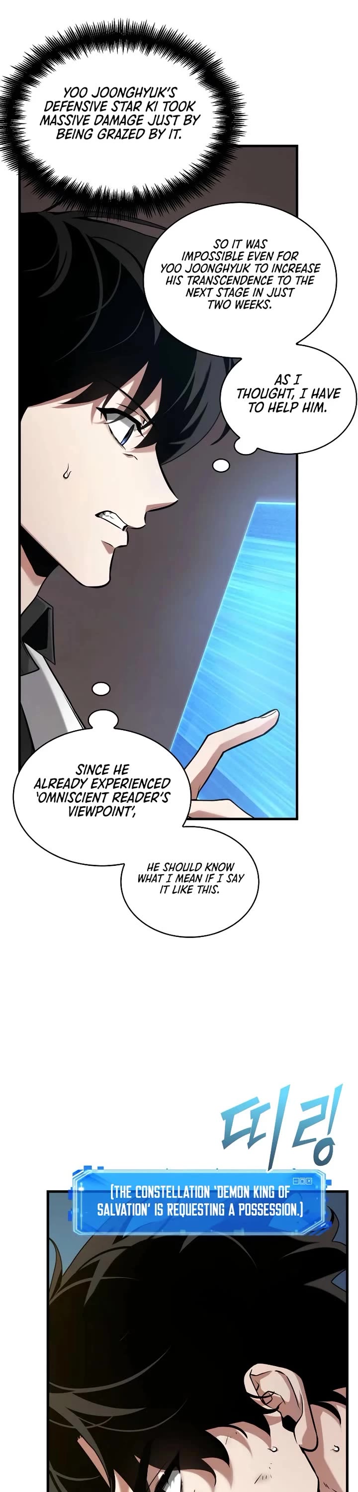 Omniscient Reader's Viewpoint Chapter 278 page 23 - Chapter 278: New Fable (Part 3)