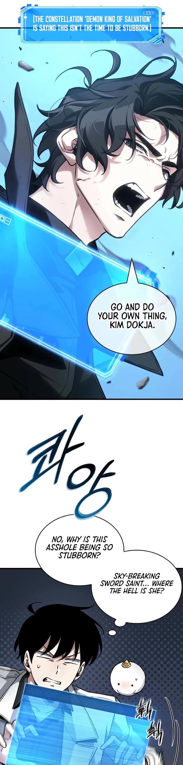 Omniscient Reader's Viewpoint Chapter 278 page 26 - Chapter 278: New Fable (Part 3)