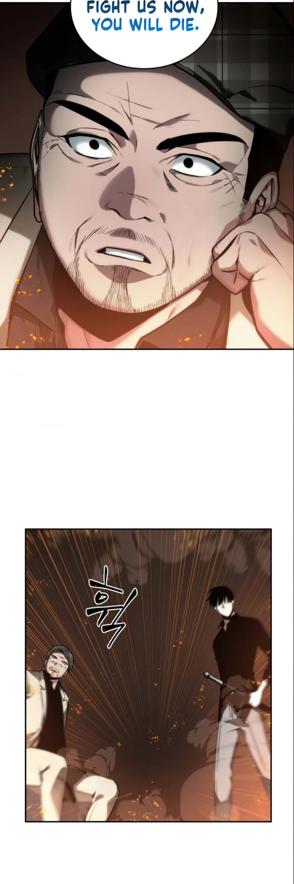 Omniscient Reader's Viewpoint Chapter 28 page 47 - Chapter 28: Land Lord