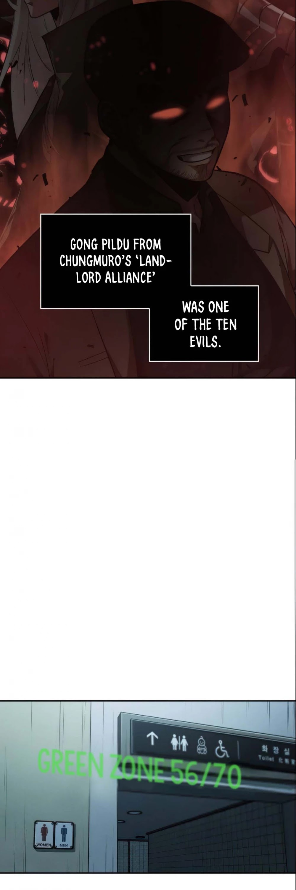 Omniscient Reader's Viewpoint Chapter 28 page 9 - Chapter 28: Land Lord