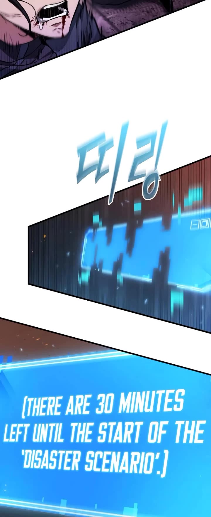 Omniscient Reader's Viewpoint Chapter 281 page 15 - Chapter 281: Demon King Selection (Part 1)