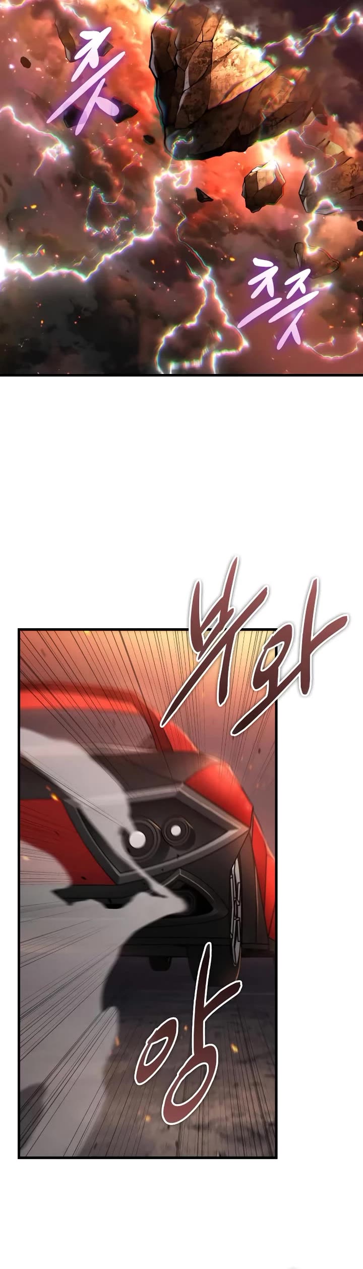 Omniscient Reader's Viewpoint Chapter 281 page 45 - Chapter 281: Demon King Selection (Part 1)