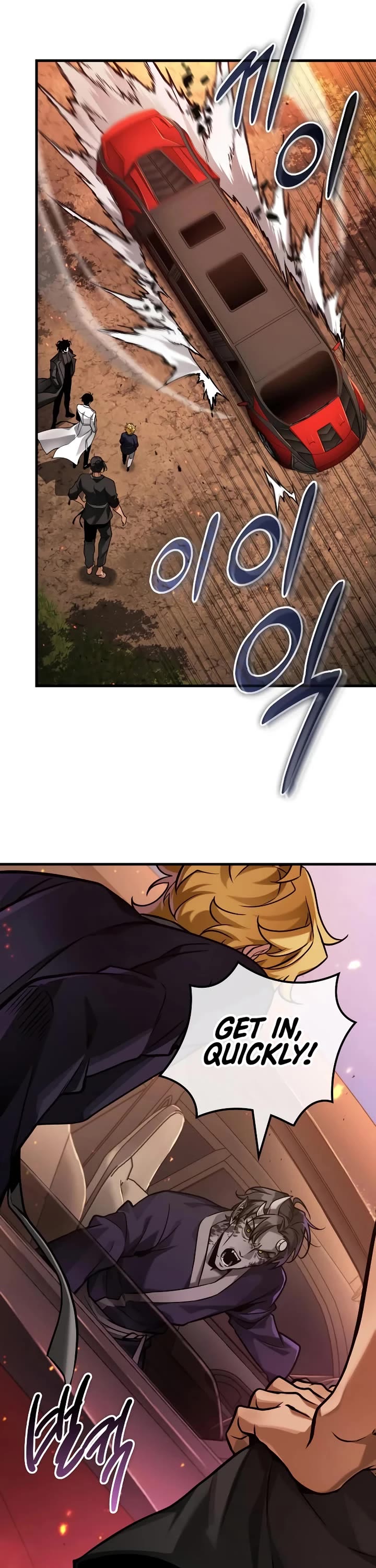Omniscient Reader's Viewpoint Chapter 281 page 46 - Chapter 281: Demon King Selection (Part 1)