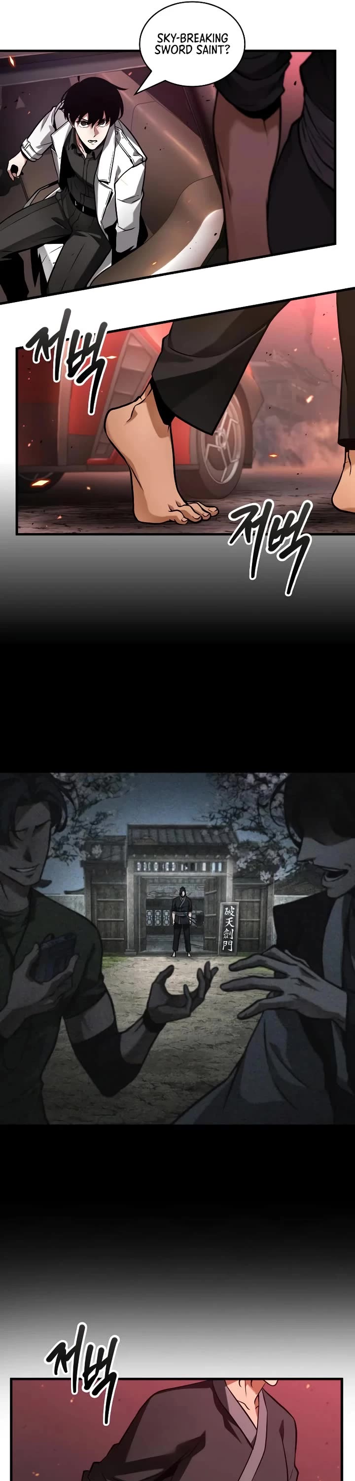 Omniscient Reader's Viewpoint Chapter 282 page 11 - Chapter 282: Demon King Selection (Part 2)