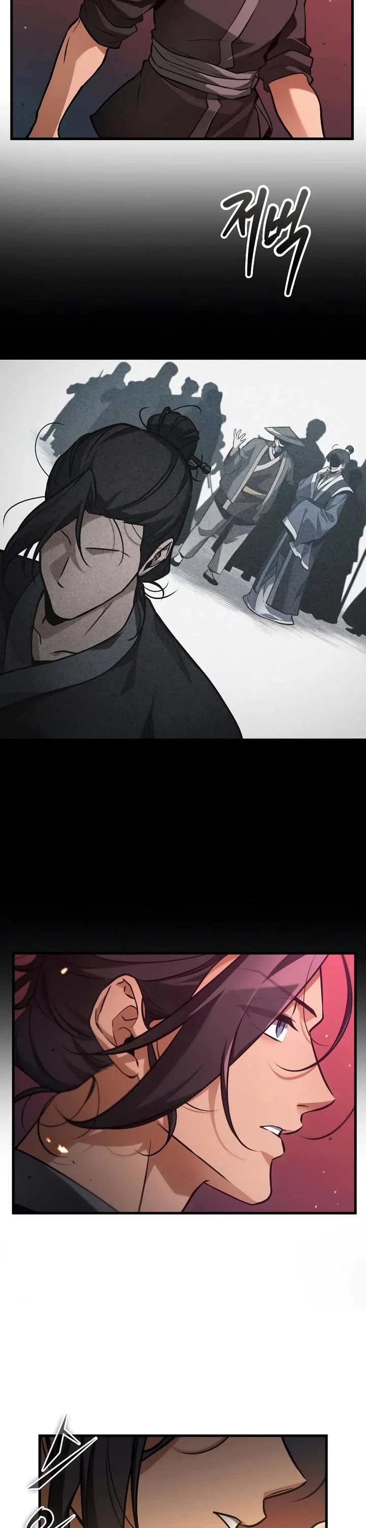 Omniscient Reader's Viewpoint Chapter 282 page 12 - Chapter 282: Demon King Selection (Part 2)