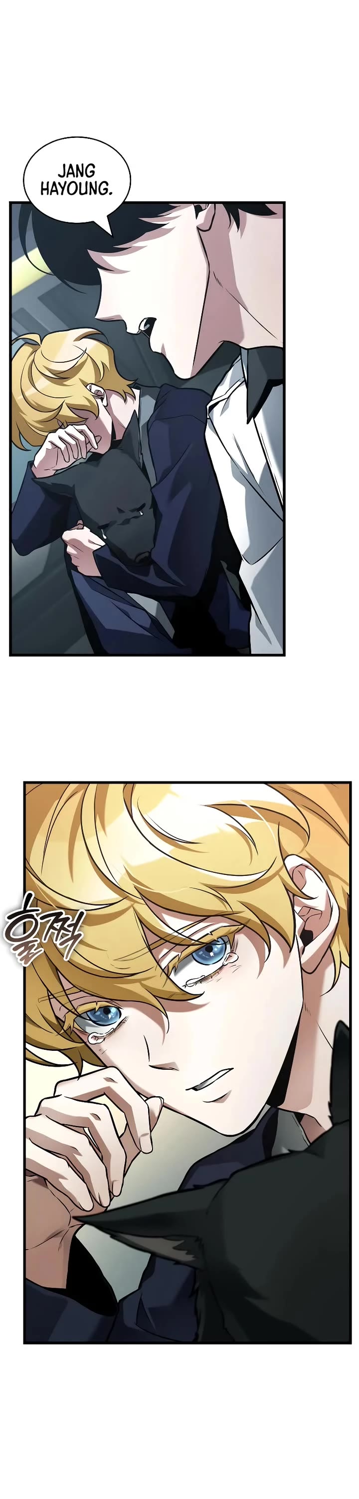 Omniscient Reader's Viewpoint Chapter 283 page 13 - Chapter 283: Demon King Selection (Part 3)