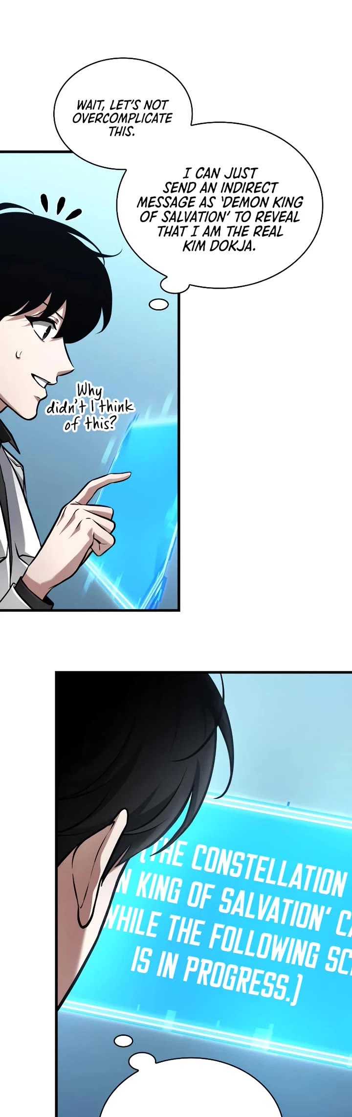 Omniscient Reader's Viewpoint Chapter 285 page 19 - Chapter 285: Demon King Selection (Part 5)
