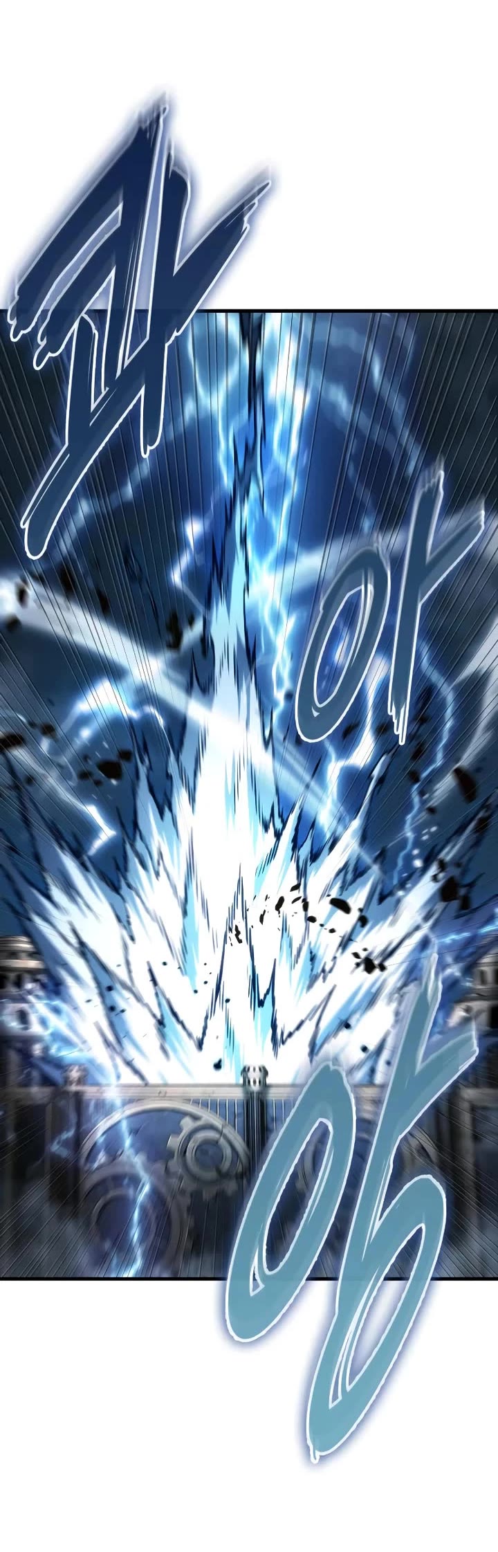 Omniscient Reader's Viewpoint Chapter 285 page 29 - Chapter 285: Demon King Selection (Part 5)