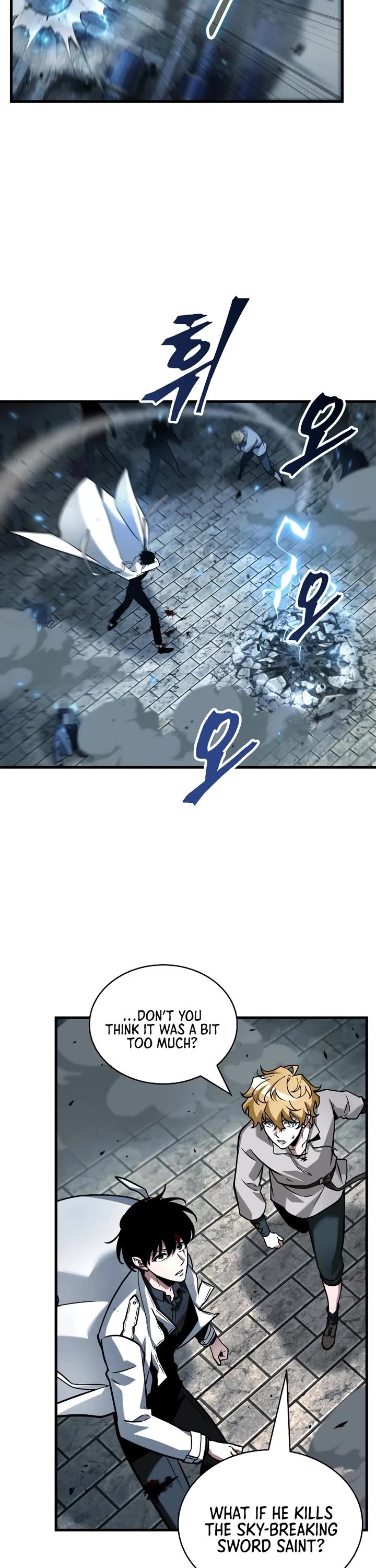 Omniscient Reader's Viewpoint Chapter 286 page 2 - Chapter 286: Demon King Selection (Part 6)