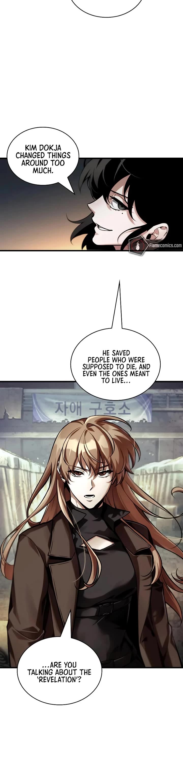 Omniscient Reader's Viewpoint Chapter 286 page 44 - Chapter 286: Demon King Selection (Part 6)
