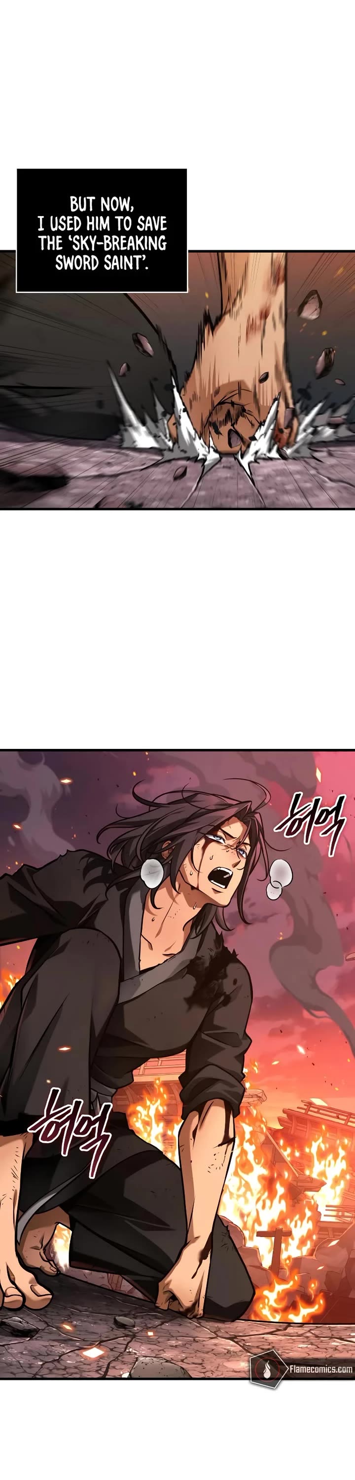 Omniscient Reader's Viewpoint Chapter 286 page 7 - Chapter 286: Demon King Selection (Part 6)