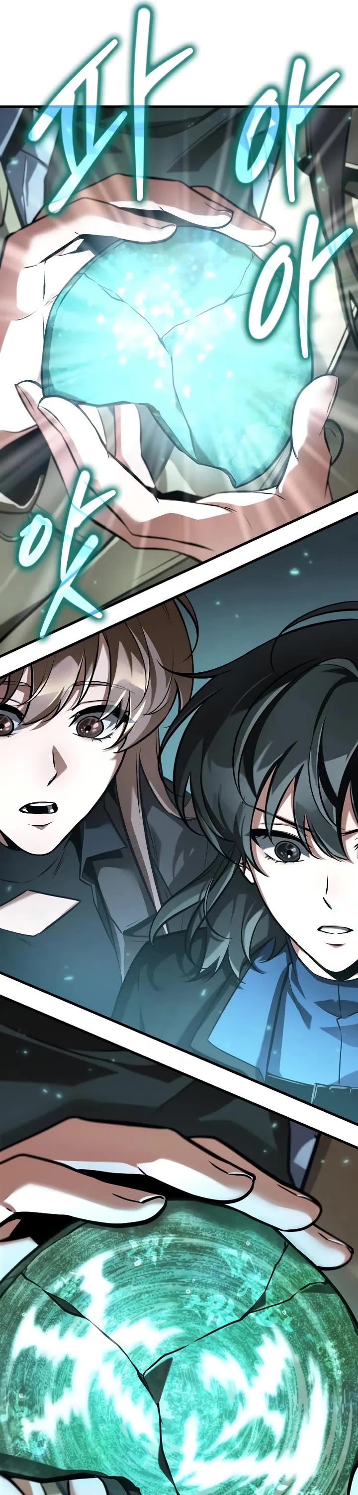 Omniscient Reader's Viewpoint Chapter 287 page 11 - Chapter 287: Character (Part 1)