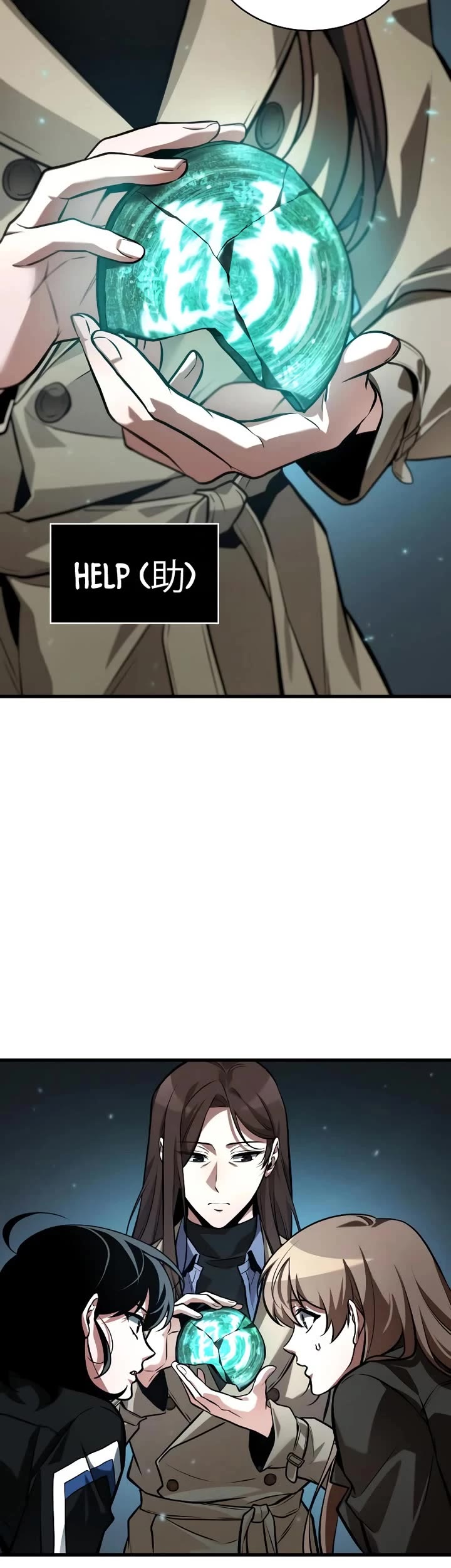 Omniscient Reader's Viewpoint Chapter 287 page 13 - Chapter 287: Character (Part 1)