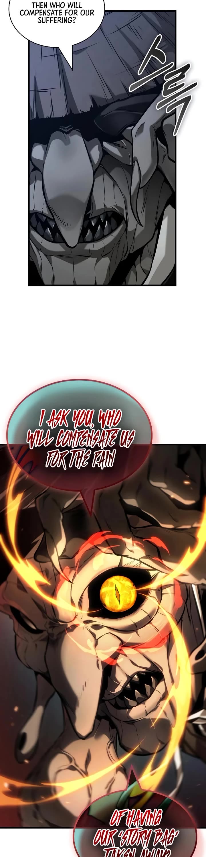 Omniscient Reader's Viewpoint Chapter 288 page 53 - Chapter 288: Character (Part 2)