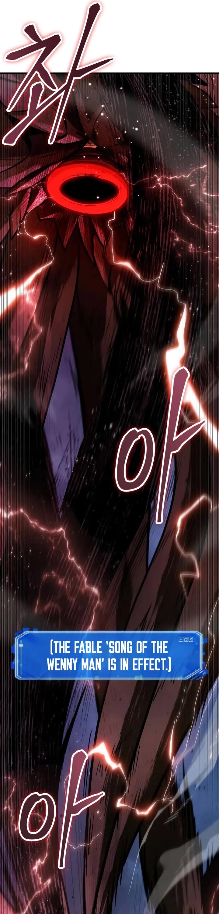 Omniscient Reader's Viewpoint Chapter 289 page 11 - Chapter 289: Character (Part 3)