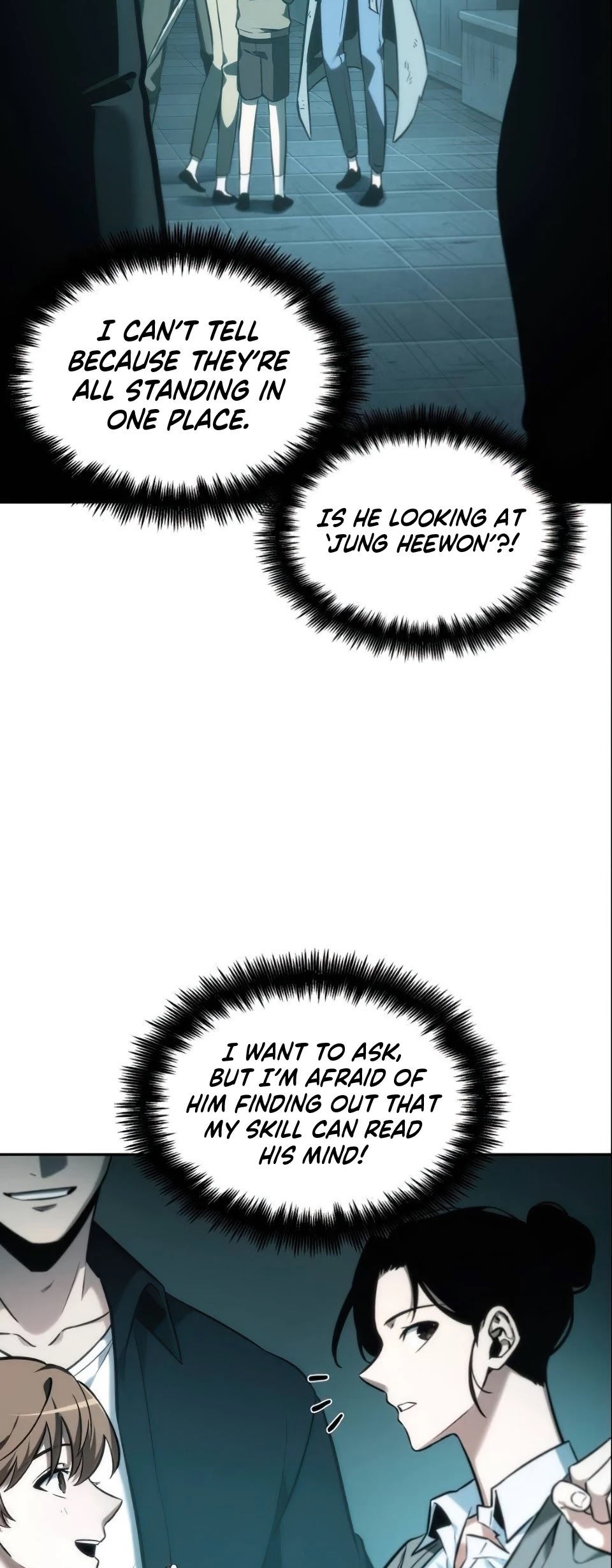 Omniscient Reader's Viewpoint Chapter 29 page 17 - Chapter 29: Land Lord