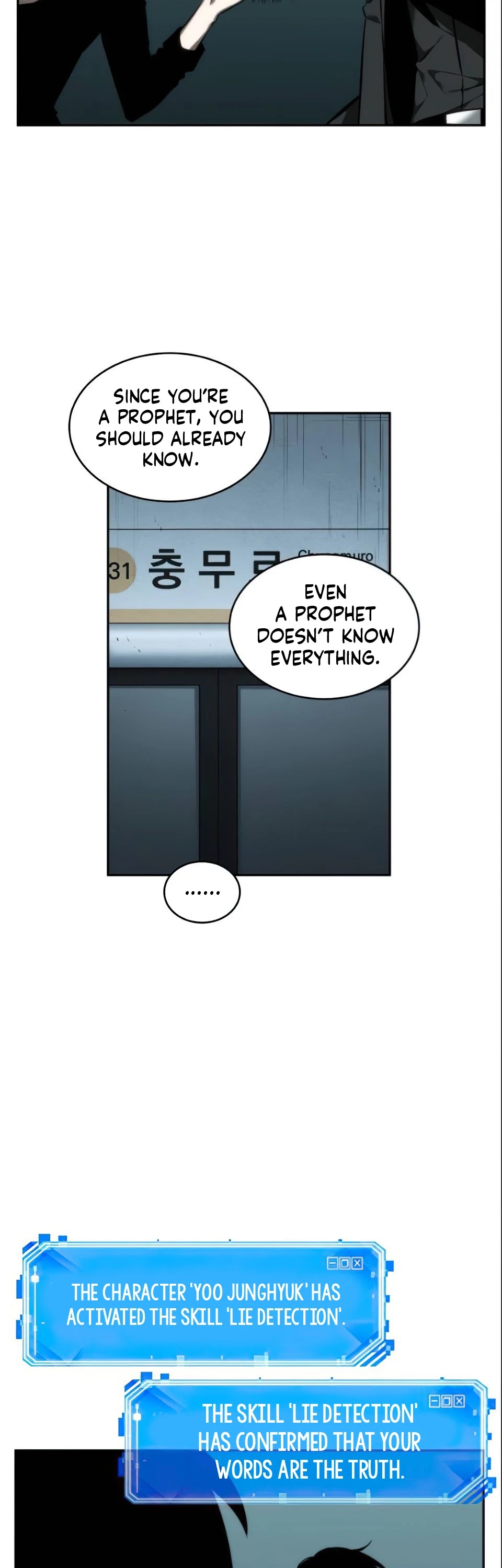 Omniscient Reader's Viewpoint Chapter 29 page 20 - Chapter 29: Land Lord