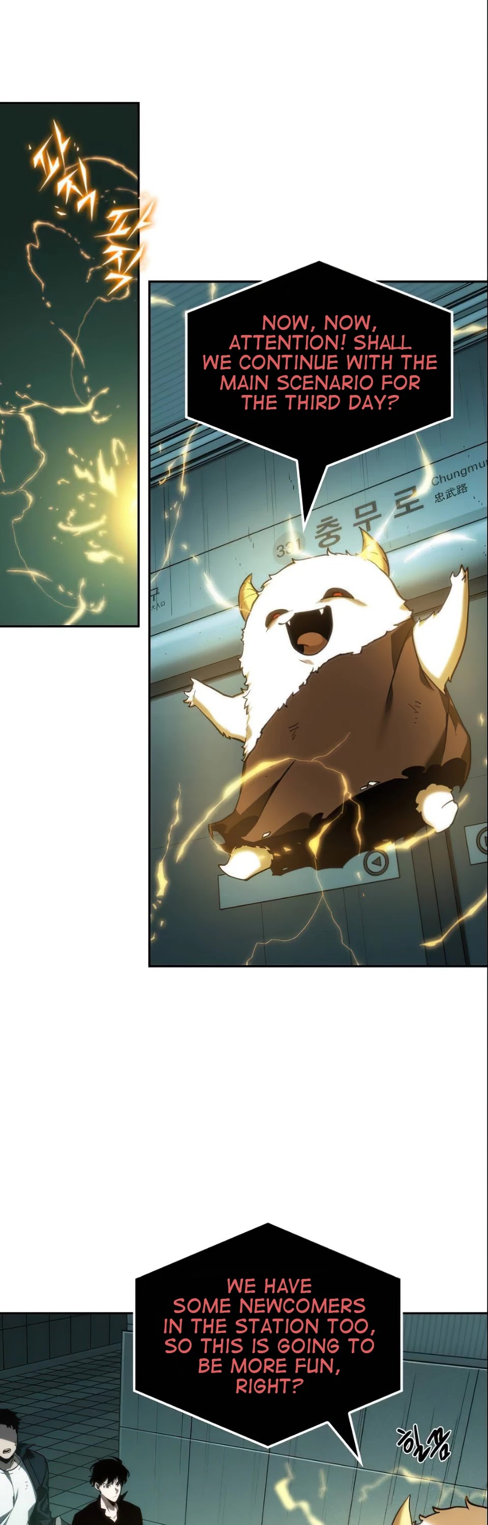 Omniscient Reader's Viewpoint Chapter 29 page 50 - Chapter 29: Land Lord