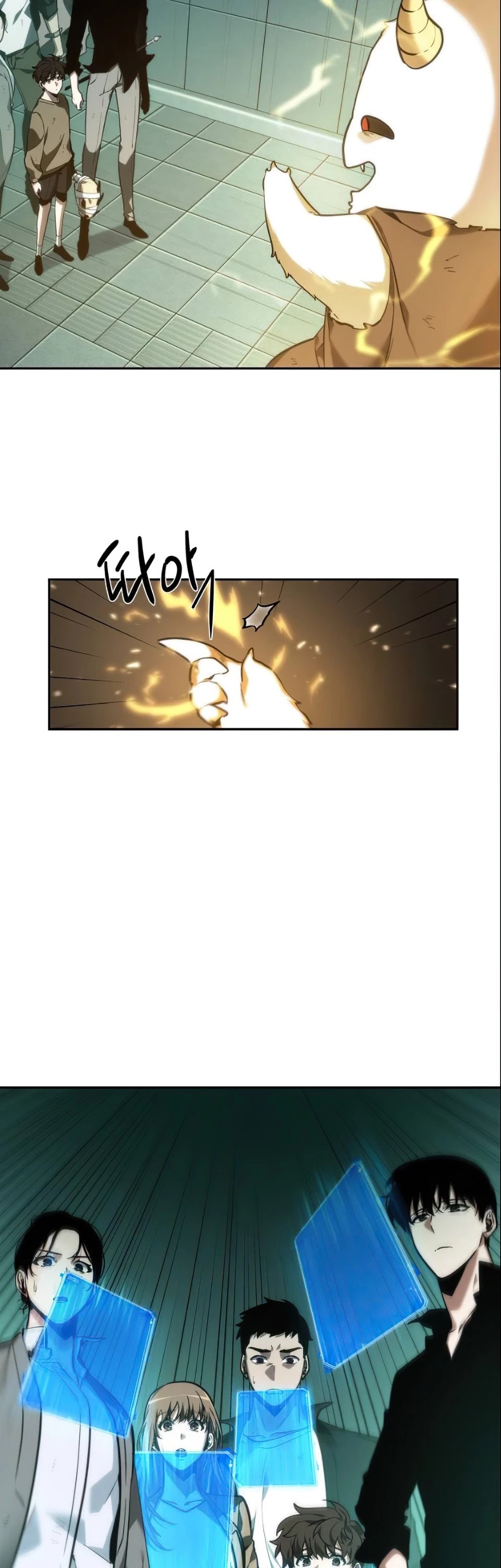 Omniscient Reader's Viewpoint Chapter 29 page 51 - Chapter 29: Land Lord