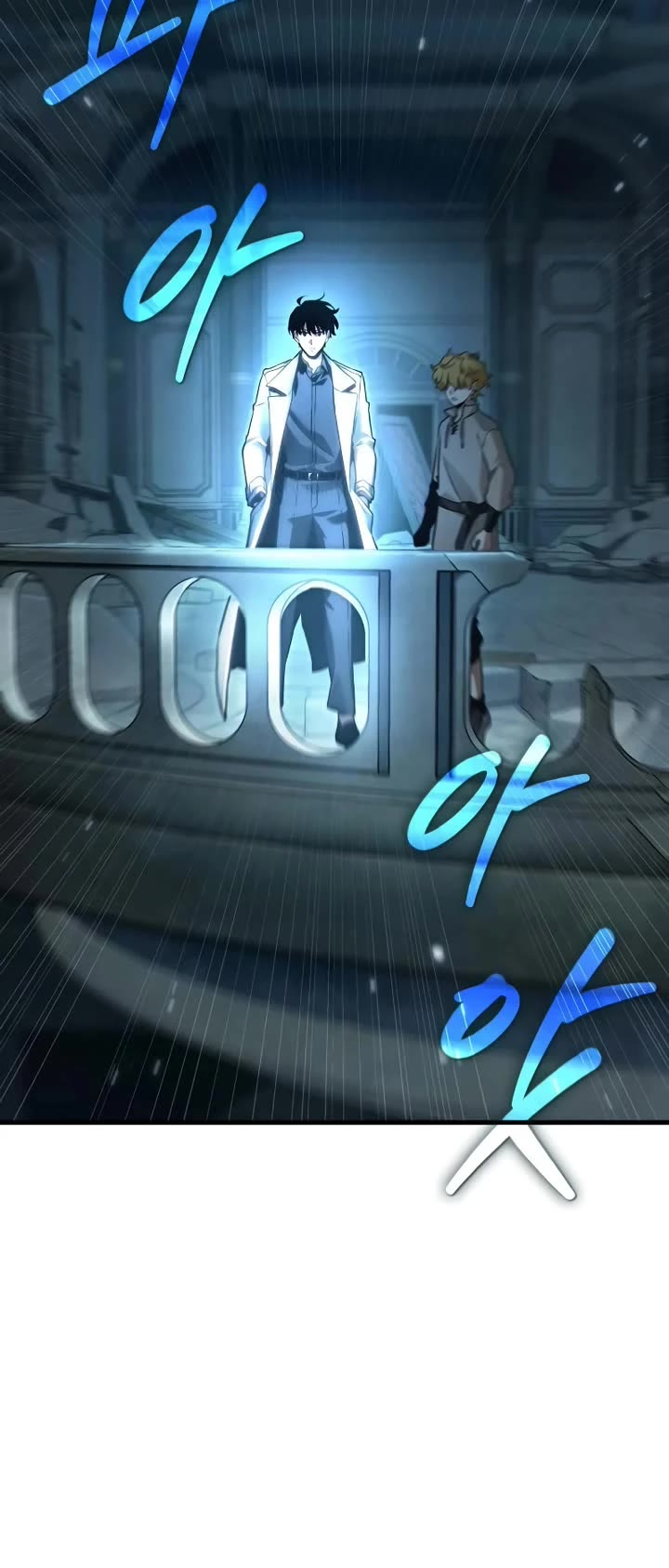 Omniscient Reader's Viewpoint Chapter 290 page 10 - Chapter 290: Character (Part 4)