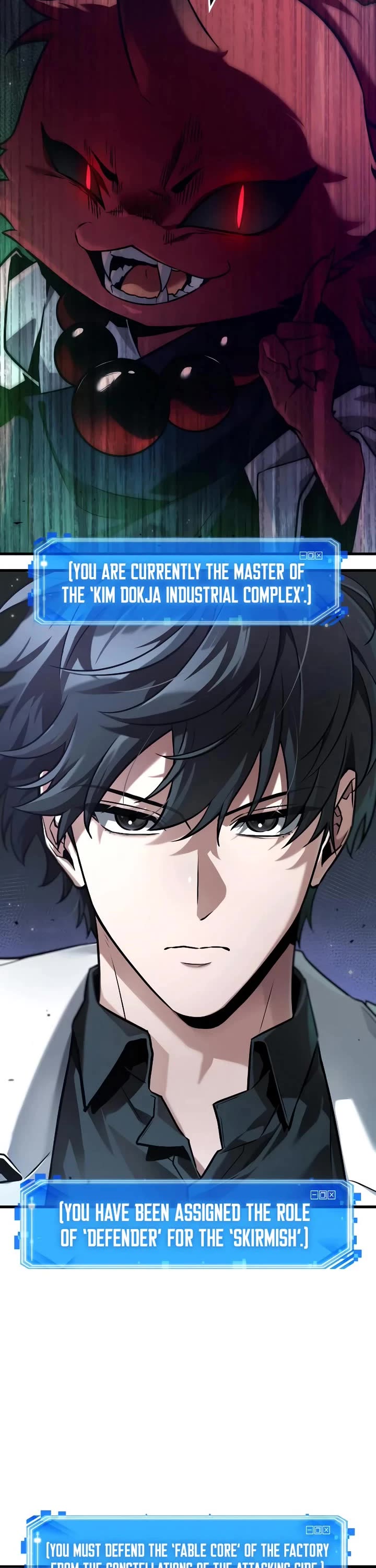 Omniscient Reader's Viewpoint Chapter 290 page 12 - Chapter 290: Character (Part 4)