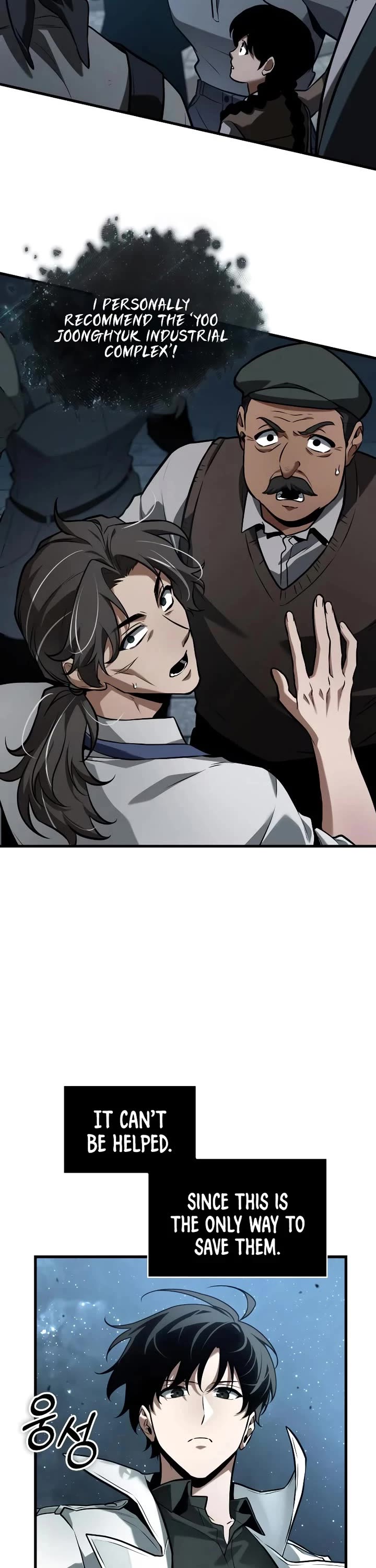 Omniscient Reader's Viewpoint Chapter 290 page 17 - Chapter 290: Character (Part 4)