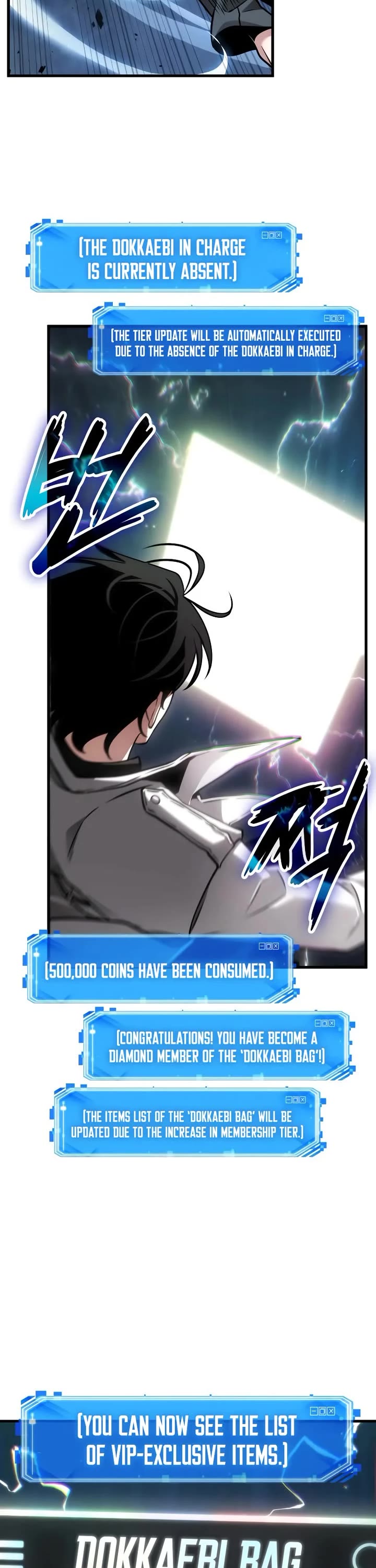 Omniscient Reader's Viewpoint Chapter 290 page 37 - Chapter 290: Character (Part 4)
