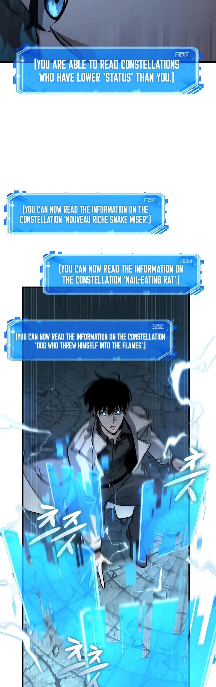 Omniscient Reader's Viewpoint Chapter 291 page 14 - Chapter 291: The Best at Something (Part 1)