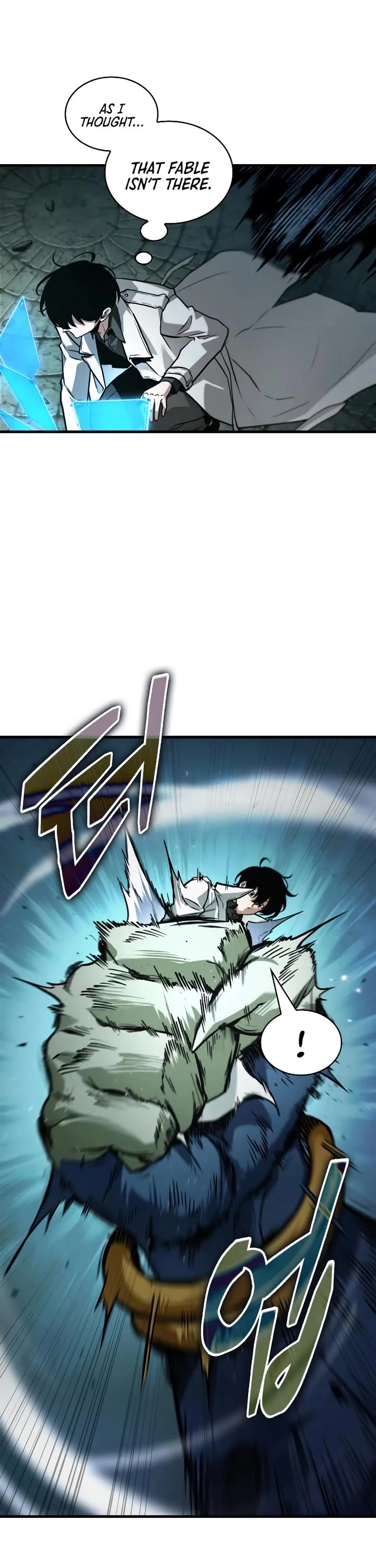 Omniscient Reader's Viewpoint Chapter 291 page 16 - Chapter 291: The Best at Something (Part 1)