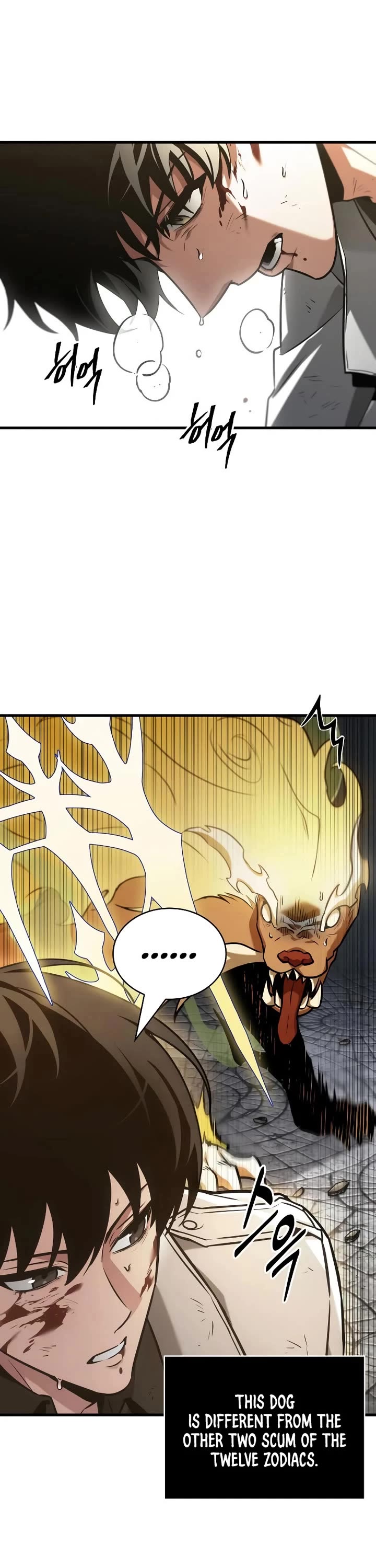 Omniscient Reader's Viewpoint Chapter 291 page 40 - Chapter 291: The Best at Something (Part 1)