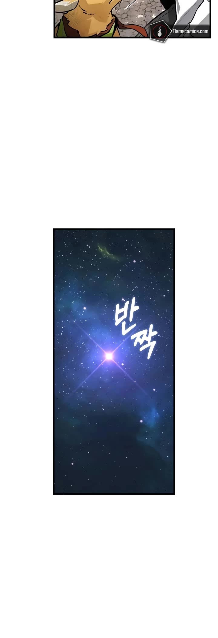 Omniscient Reader's Viewpoint Chapter 292 page 15 - Chapter 292: The Best at Something (Part 2)