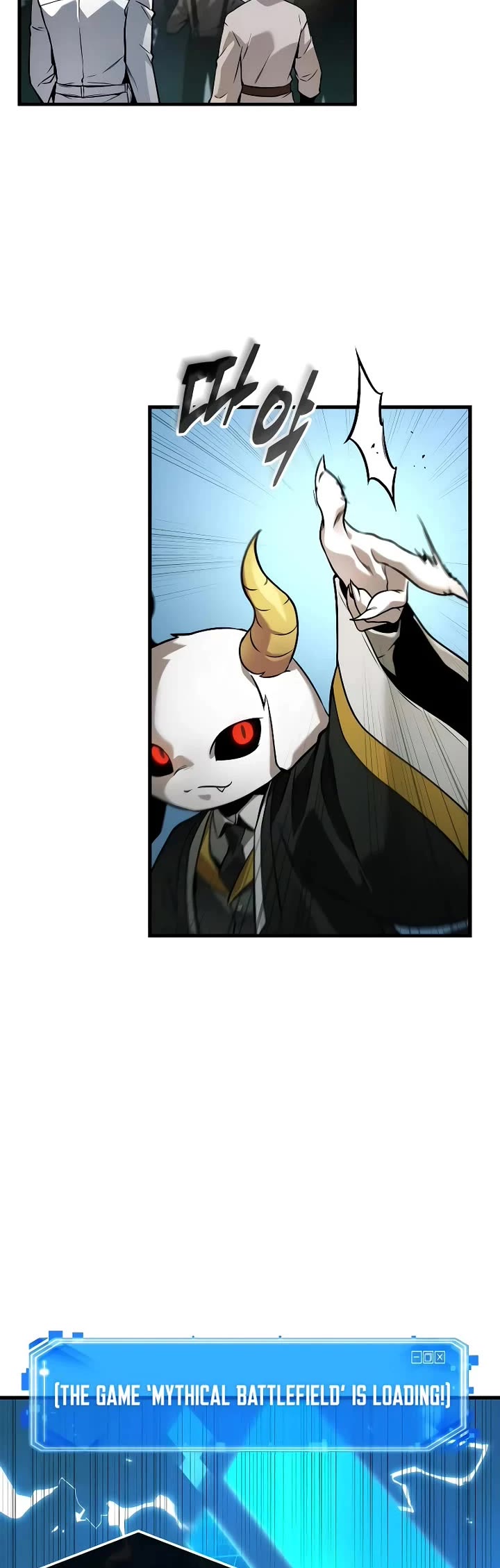 Omniscient Reader's Viewpoint Chapter 292 page 24 - Chapter 292: The Best at Something (Part 2)