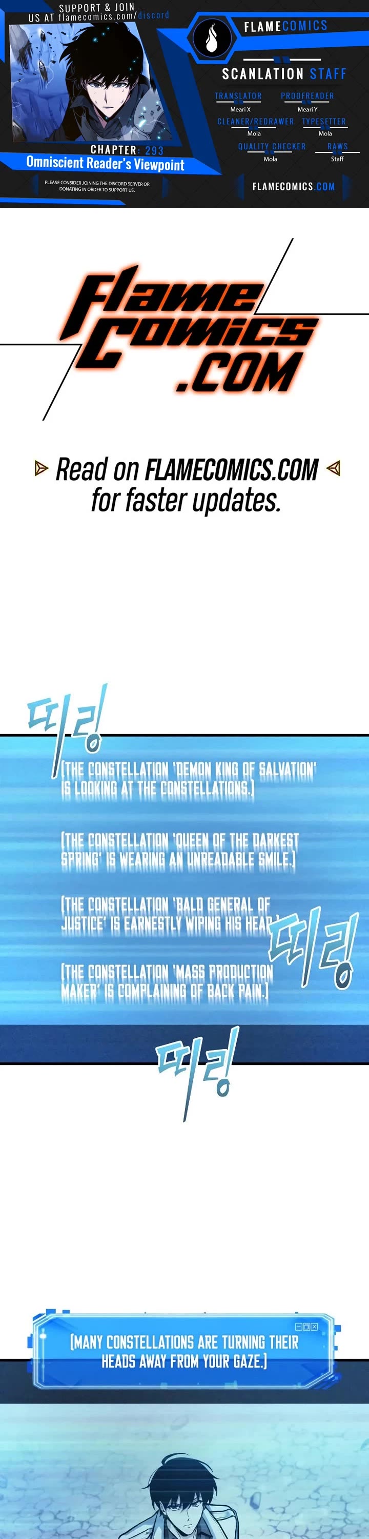 Omniscient Reader's Viewpoint Chapter 293 page 1 - Chapter 293: The Best at Something (Part 3)