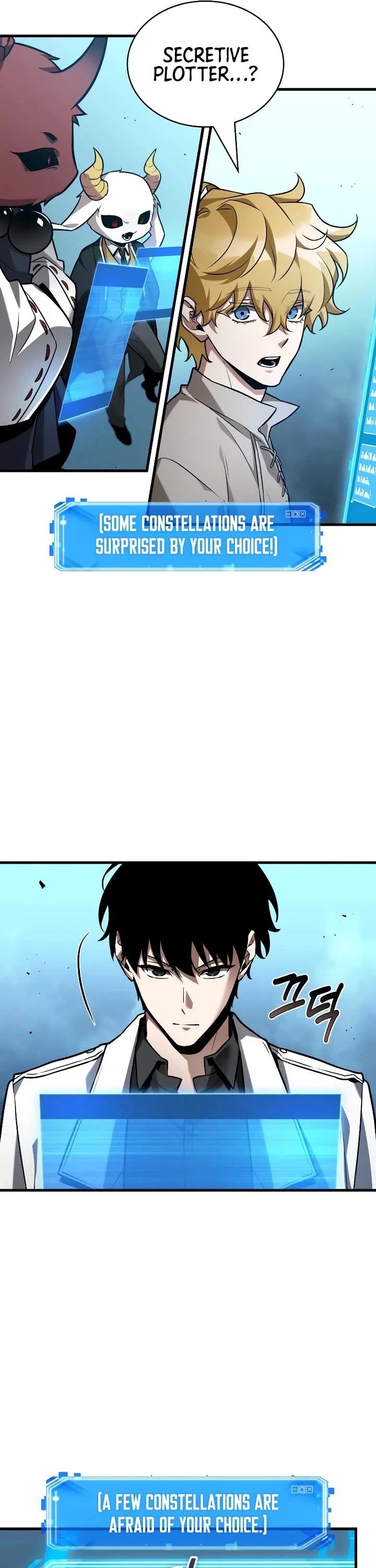 Omniscient Reader's Viewpoint Chapter 293 page 14 - Chapter 293: The Best at Something (Part 3)