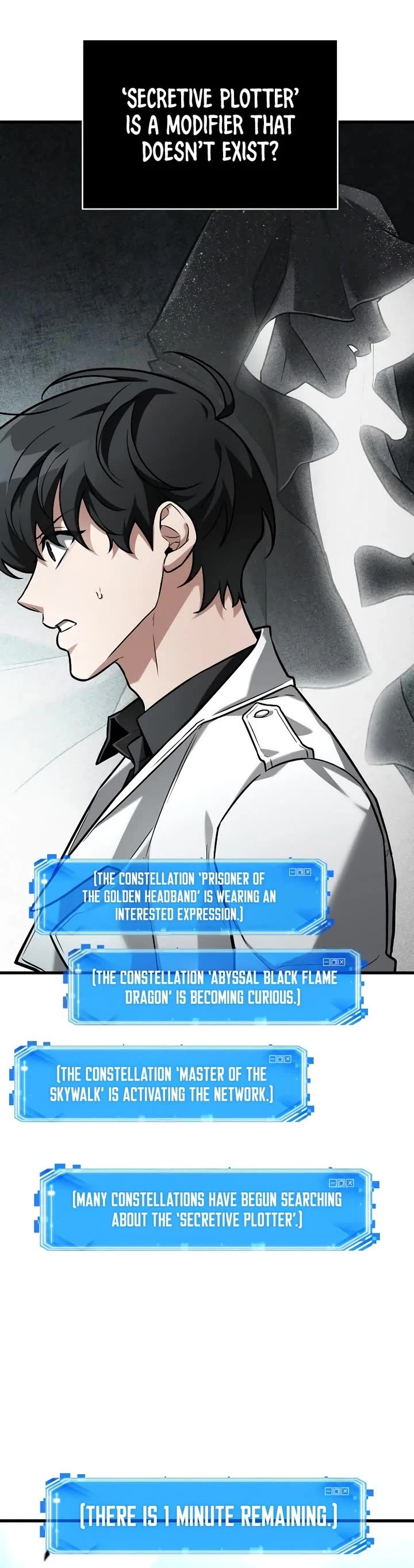 Omniscient Reader's Viewpoint Chapter 293 page 17 - Chapter 293: The Best at Something (Part 3)