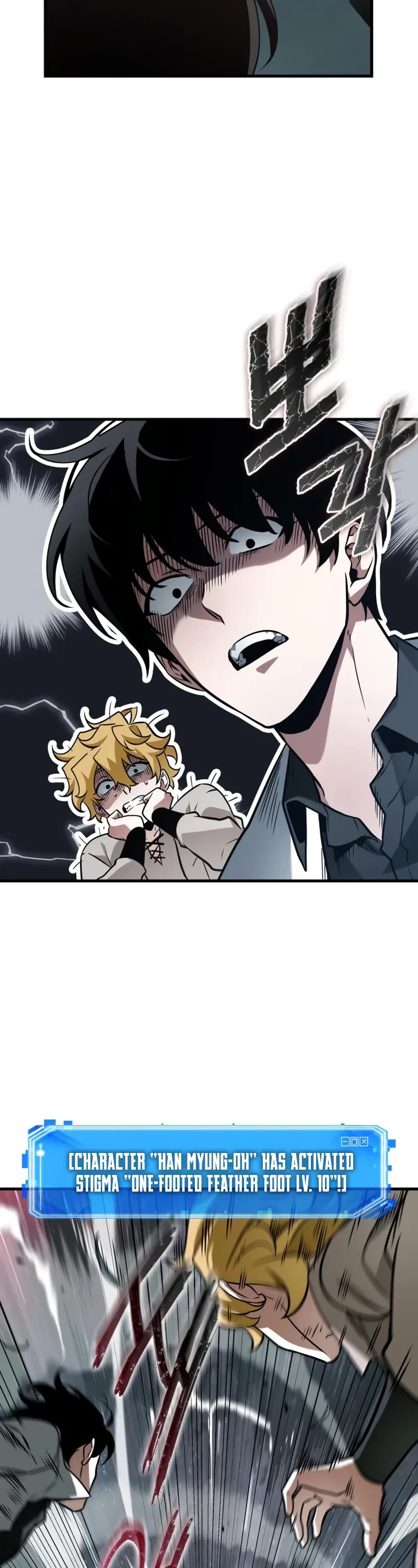 Omniscient Reader's Viewpoint Chapter 294 page 38 - Chapter 294: “What I Do Best” Part - 4