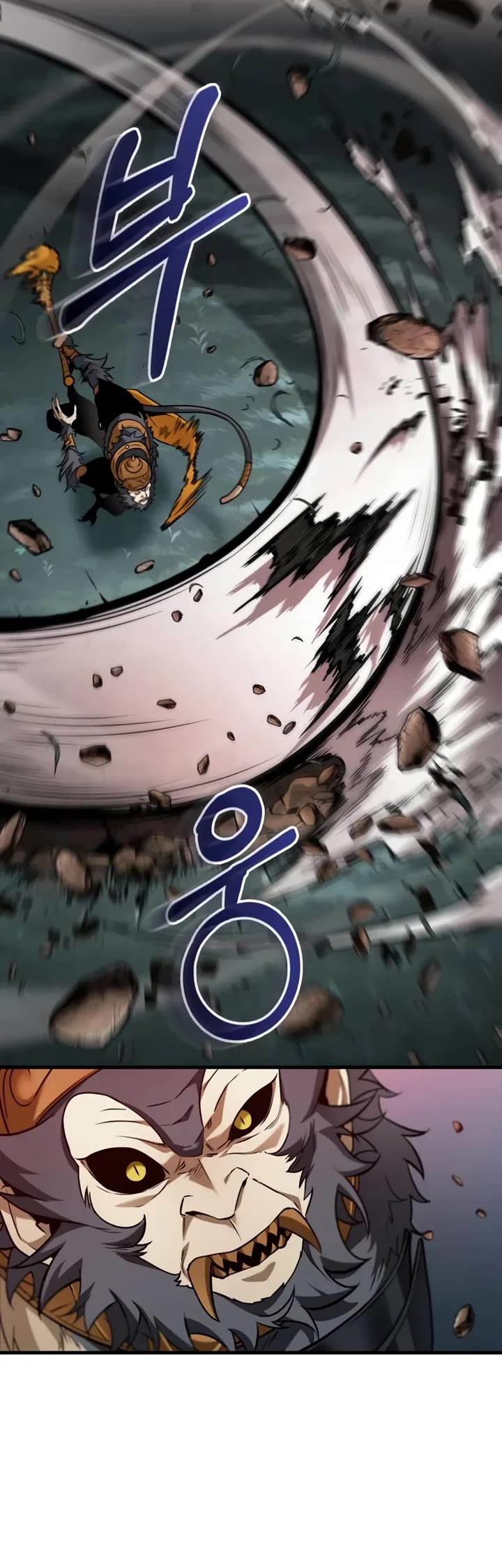 Omniscient Reader's Viewpoint Chapter 295 page 24 - Chapter 295: Episode 49 “What I Do Best” Part - 5