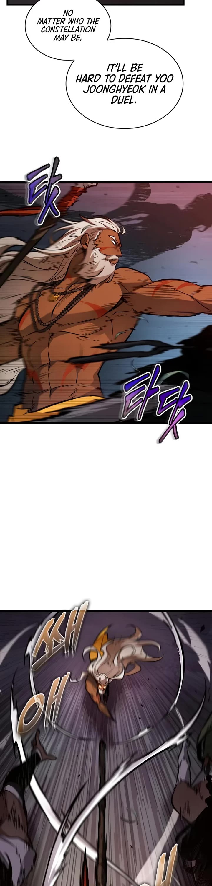Omniscient Reader's Viewpoint Chapter 295 page 38 - Chapter 295: Episode 49 “What I Do Best” Part - 5