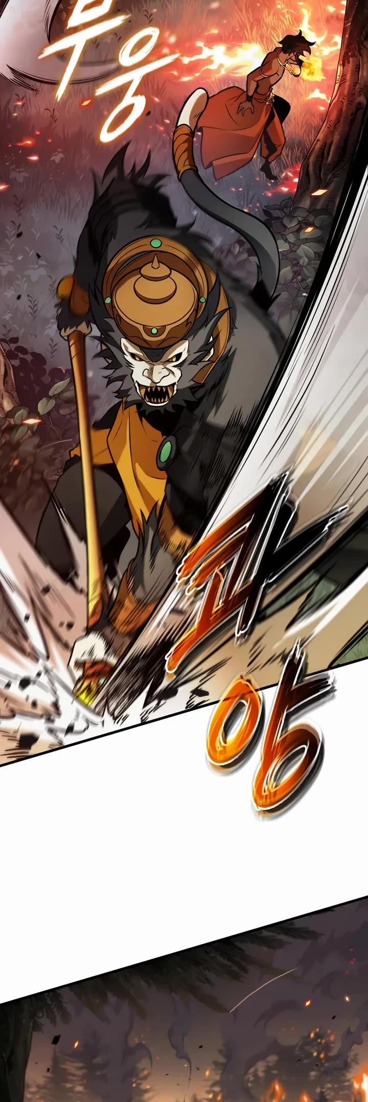 Omniscient Reader's Viewpoint Chapter 295 page 4 - Chapter 295: Episode 49 “What I Do Best” Part - 5