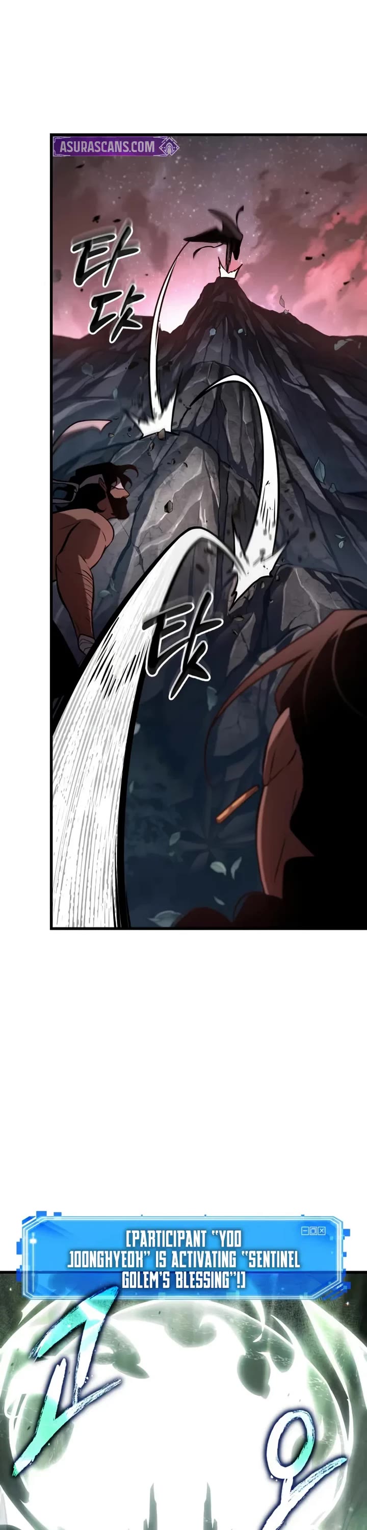 Omniscient Reader's Viewpoint Chapter 295 page 41 - Chapter 295: Episode 49 “What I Do Best” Part - 5
