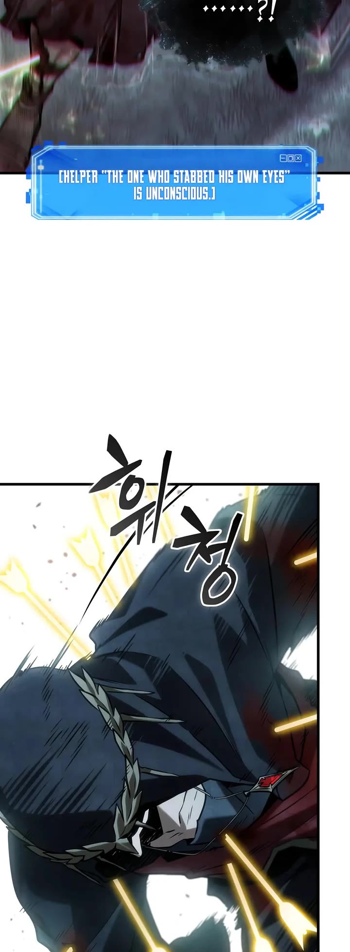 Omniscient Reader's Viewpoint Chapter 296 page 24 - Chapter 296