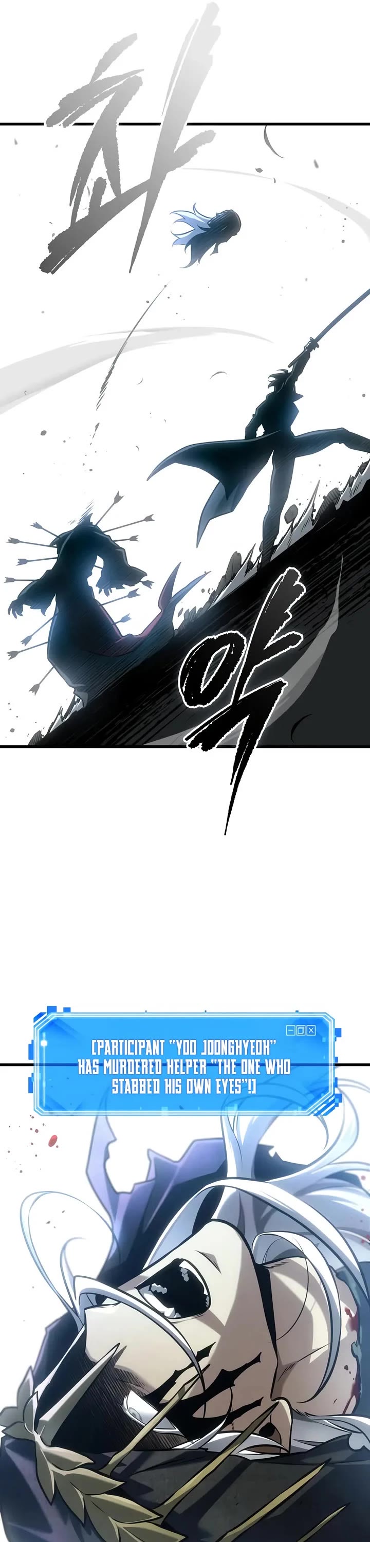 Omniscient Reader's Viewpoint Chapter 296 page 26 - Chapter 296