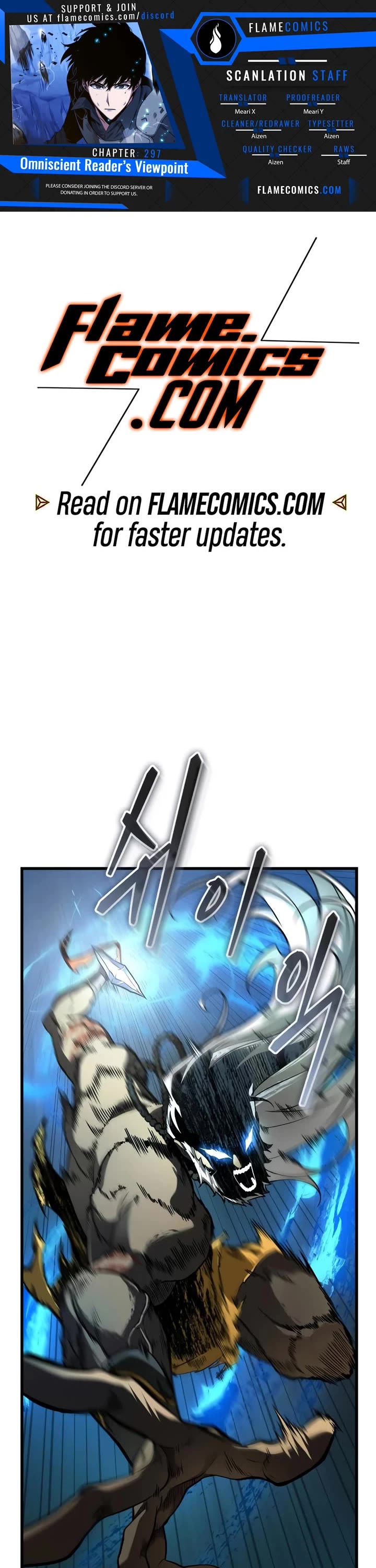 Omniscient Reader's Viewpoint Chapter 297 page 1 - Chapter 297: The Best at Something (Part 7)