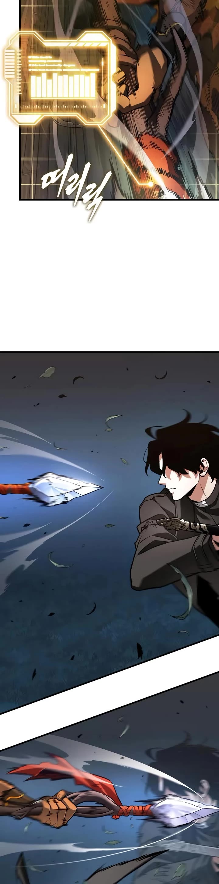 Omniscient Reader's Viewpoint Chapter 297 page 22 - Chapter 297: The Best at Something (Part 7)