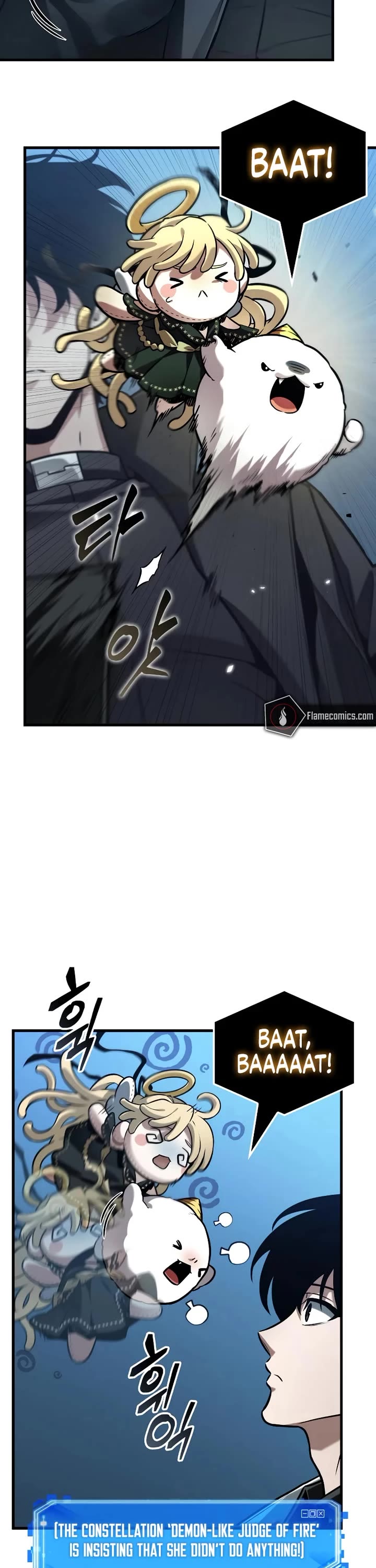 Omniscient Reader's Viewpoint Chapter 297 page 33 - Chapter 297: The Best at Something (Part 7)
