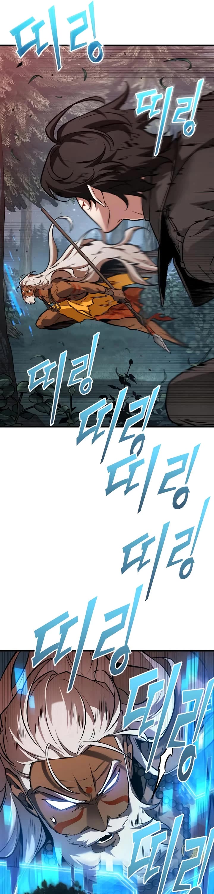 Omniscient Reader's Viewpoint Chapter 297 page 5 - Chapter 297: The Best at Something (Part 7)